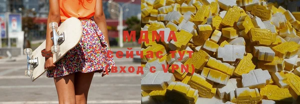 mdpv Волоколамск